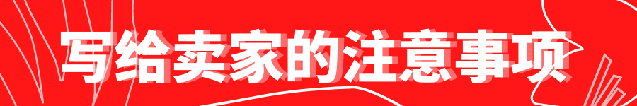 Allegro进一步优化退货流程，以便卖家解决退货难题