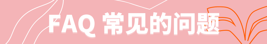 Allegro进一步优化退货流程，以便卖家解决退货难题