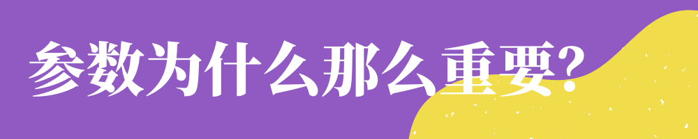 通知：“其他”類目的offers將被我們轉移轉到合適的類目。對賣家有利！