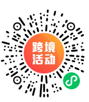 掘金東南亞新藍(lán)海，如何抓住RCEP紅利？