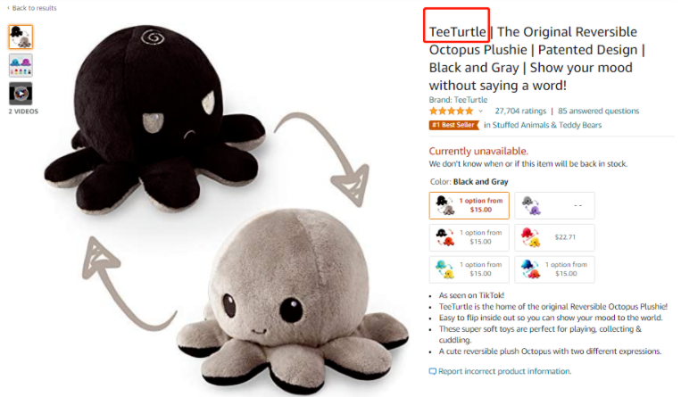 亚马逊热销玩具品牌小心侵权!