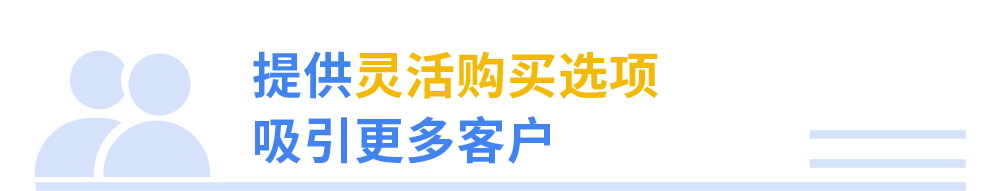 借力谷歌平臺，提升品牌曝光度和影響力