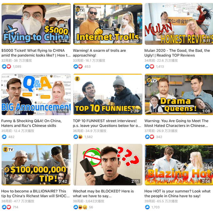 这些出海企业如何利用 Facebook 广告大幅提升影响力