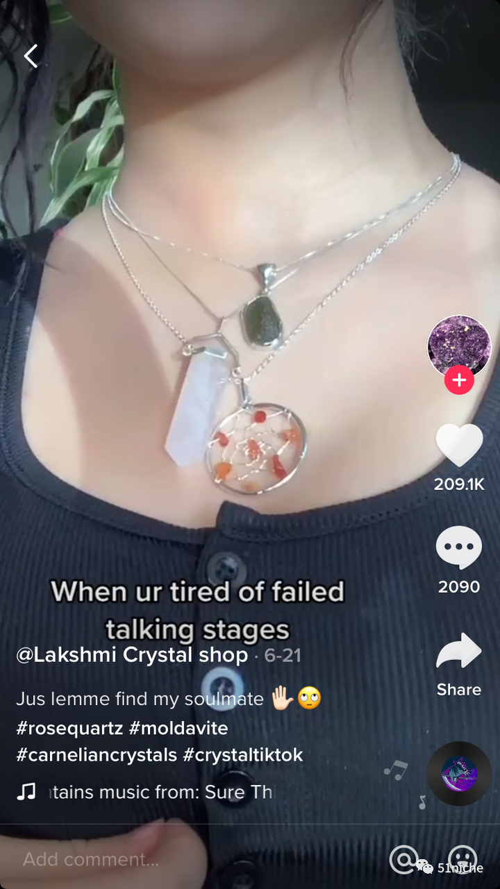 客户心理需求驱动Crystal的第二春