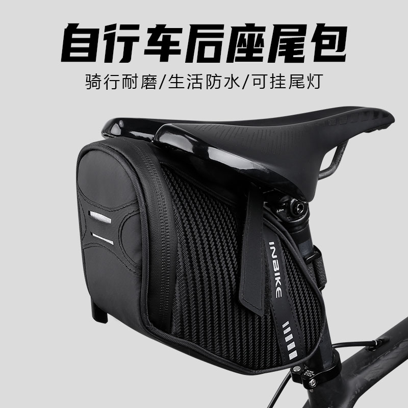 市场规模约547亿美元，骑行用品如何卖全球？