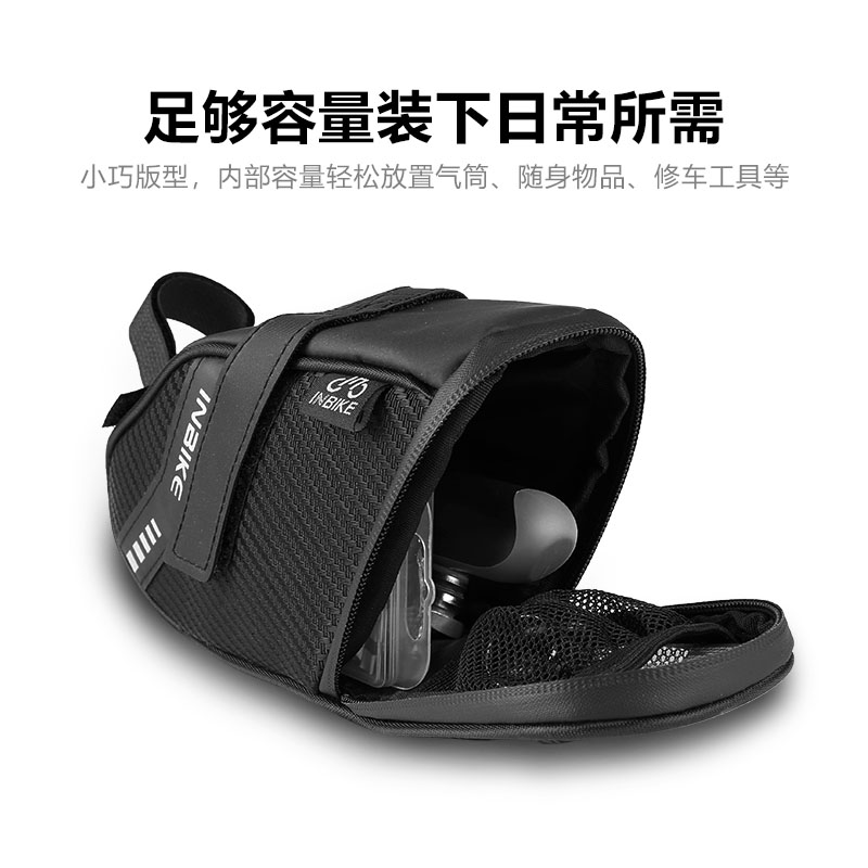 市场规模约547亿美元，骑行用品如何卖全球？