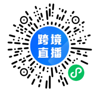 學(xué)會(huì)這招，讓你的亞馬遜廣告能高效展示！
