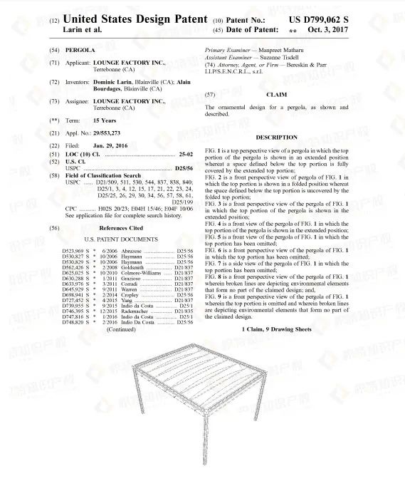 又一個千億藍海市場！這些產(chǎn)品極具爆單潛力，但要小心侵權(quán)風(fēng)險！