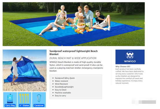 亚马逊新品的地基你打好了吗？收下这份Listing攻略！