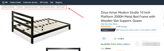 亚马逊新品的地基你打好了吗？收下这份Listing攻略！