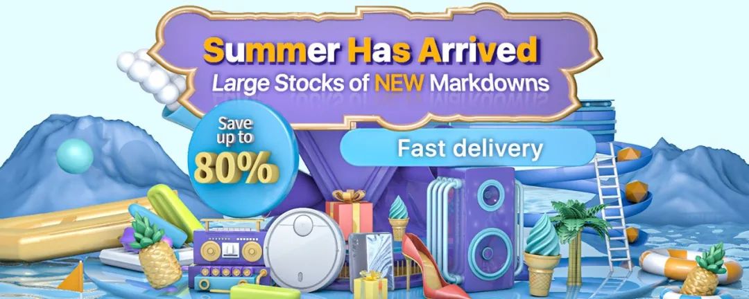 敦煌網(wǎng)夏日精品大促戰(zhàn)報：娛樂消遣玩具銷量大漲超十倍！