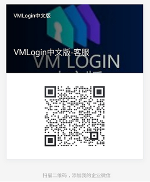 使用VMlogin浏览器代替Editthiscookie、Cookie Editor插件实现CK号一键导入导出登录