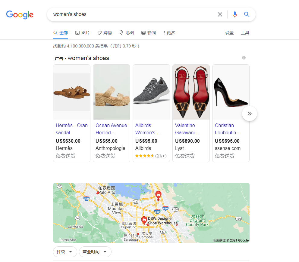收藏！超强长文解析跨境电商谷歌营销