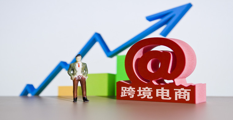 在杭举办！中国国际跨境电商选品展会重磅来袭，选品展发布会蓄势待发！