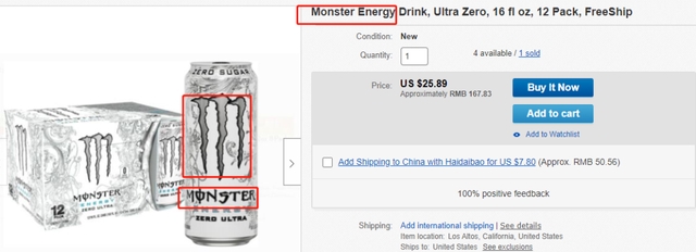 侵权合集！大品牌注册了商标、专利、版权，这期侵权率直线上升