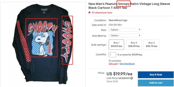 侵权合集！大品牌注册了商标、专利、版权，这期侵权率直线上升