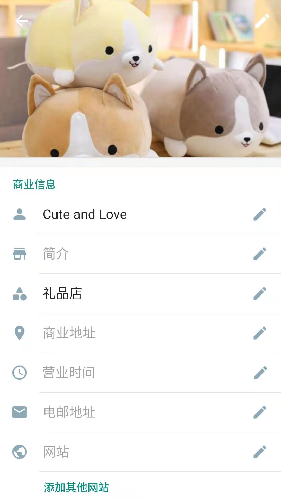 怎样使用WhatsApp与客户轻松交流？