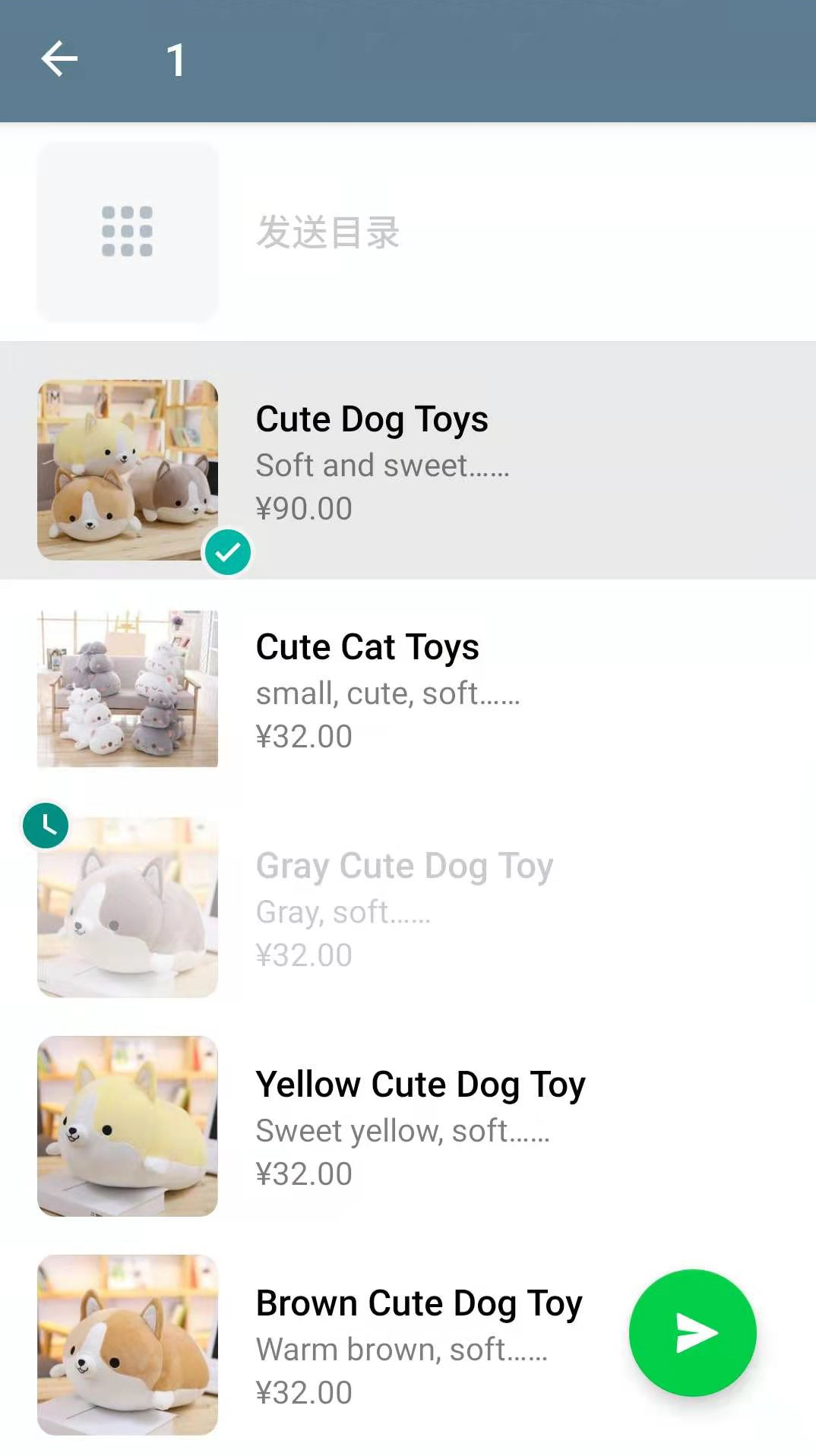怎样使用WhatsApp与客户轻松交流？