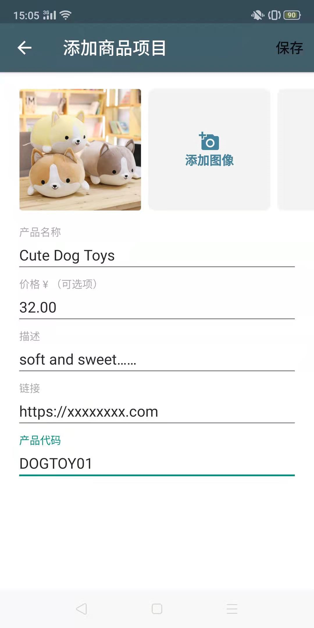 怎样使用WhatsApp与客户轻松交流？