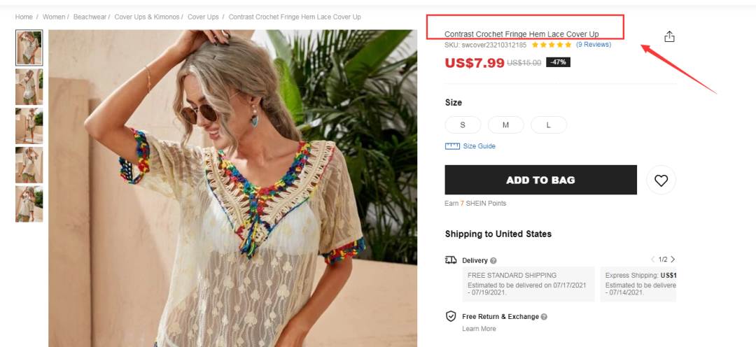 什么样的商品详情页，可以激发用户购买欲？