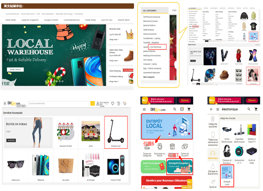 请停止“内卷”！欧盟新政策将对这类卖家有利，快布局！