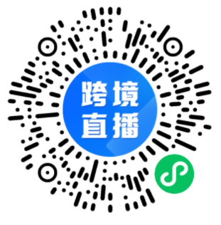 新手如何快速上手亚马逊？最新亚马逊引流工具分享！