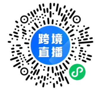 新手如何快速上手亚马逊？最新亚马逊引流工具分享！