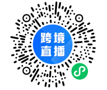 新手如何快速上手亚马逊？最新亚马逊引流工具分享！
