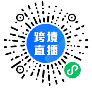 新手如何快速上手亚马逊？最新亚马逊引流工具分享！