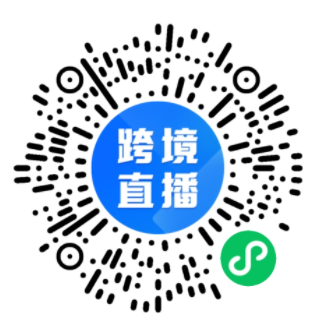 新手如何快速上手亚马逊？最新亚马逊引流工具分享！