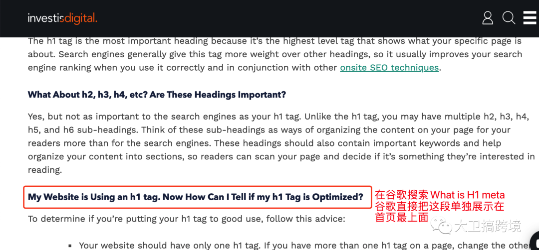 外贸网站站内SEO终极检查清单