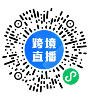 跨境“她经济”前景大好，如何赢得女人心？