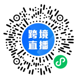 跨境“她经济”前景大好，如何赢得女人心？
