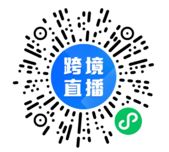 跨境“她经济”前景大好，如何赢得女人心？