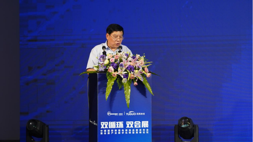 出口总额突破9.6万亿！数字化外贸与跨境电商迎来新增长