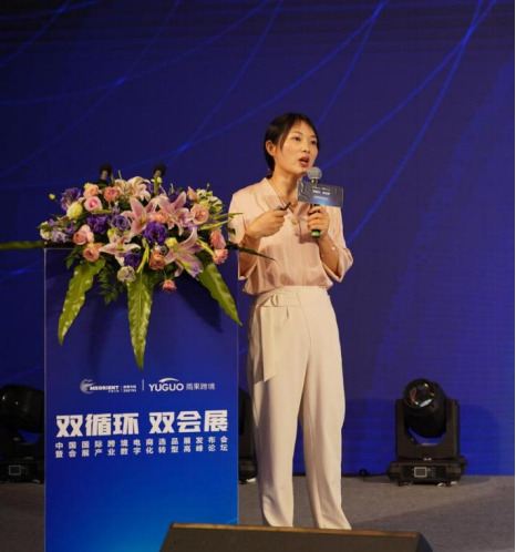 出口总额突破9.6万亿！数字化外贸与跨境电商迎来新增长