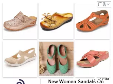 谷歌购物广告，年花费3000万以上优化师的道与术！