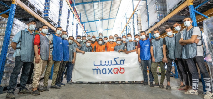 埃及B2B电商MaxAB获得4000万美元A轮融资