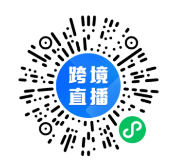 OMG！爆单技巧大揭秘，你离大卖就差这一步了！