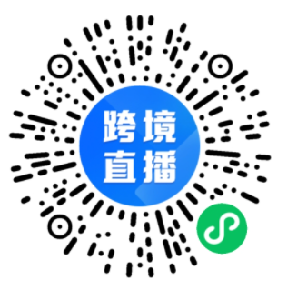 OMG！爆单技巧大揭秘，你离大卖就差这一步了！