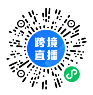 OMG！爆单技巧大揭秘，你离大卖就差这一步了！