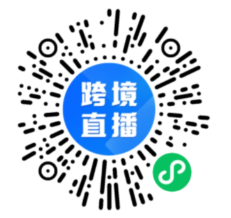 OMG！爆单技巧大揭秘，你离大卖就差这一步了！