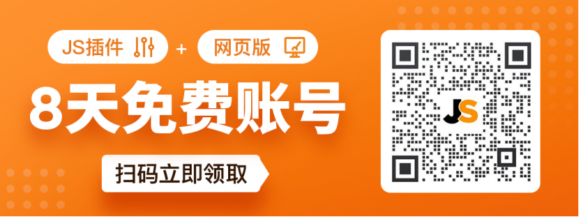 号外号外！亚马逊官方允许删差评了，这些操作技巧你需要注意！