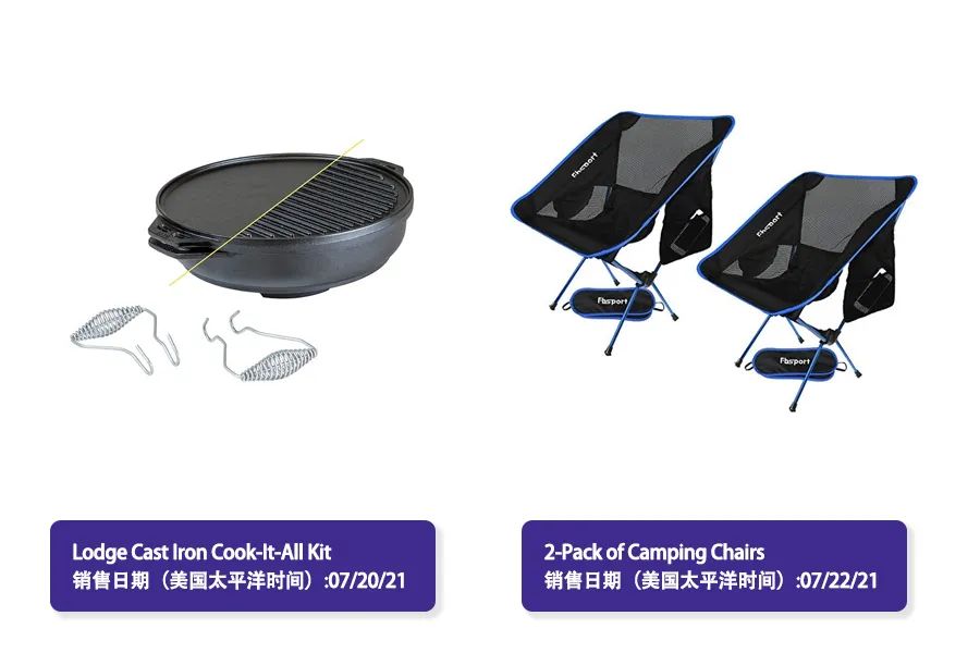 【TOP項(xiàng)目】DealDrop帶動(dòng)單價(jià)上漲，推廣計(jì)劃提前曝光！