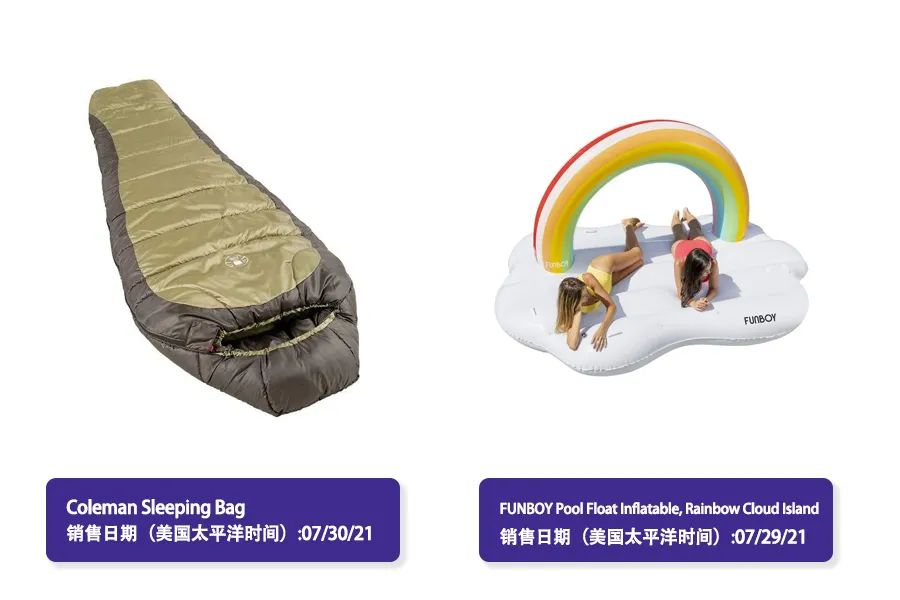 【TOP項(xiàng)目】DealDrop帶動(dòng)單價(jià)上漲，推廣計(jì)劃提前曝光！