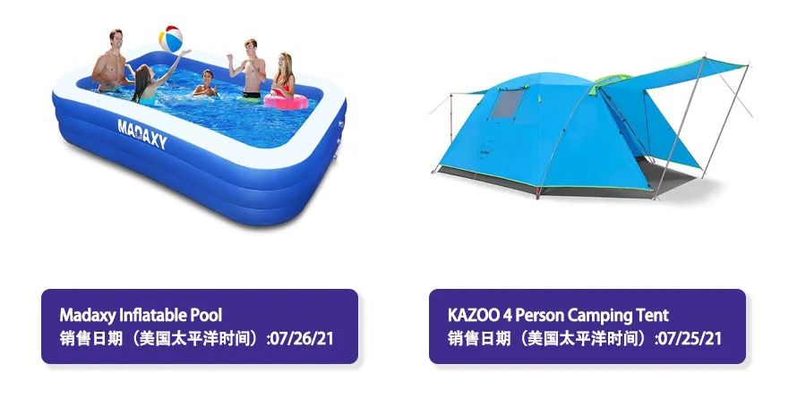 【TOP項(xiàng)目】DealDrop帶動(dòng)單價(jià)上漲，推廣計(jì)劃提前曝光！