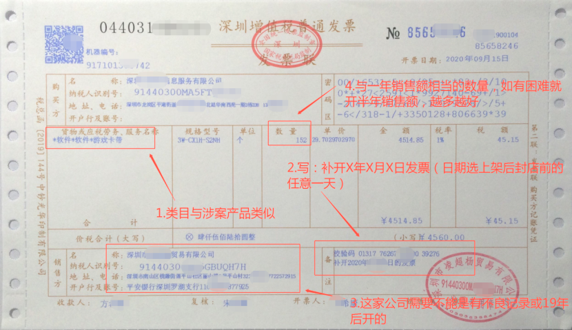 账号申诉难！从头部卖家蔓延到中小卖家，亚马逊封号何时休？
