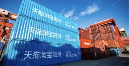 中国风扇给北半球送清凉，挂脖风扇海外走红