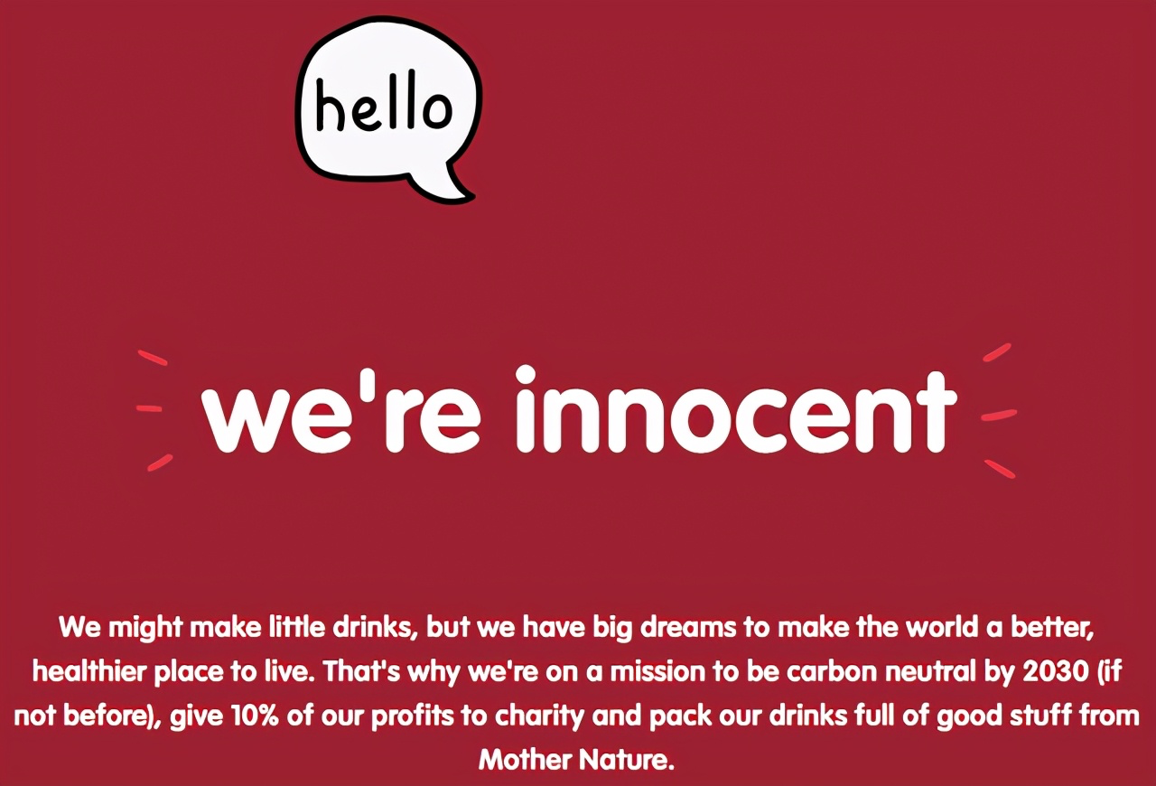 快速吸引客户！如何写出好的产品描述？