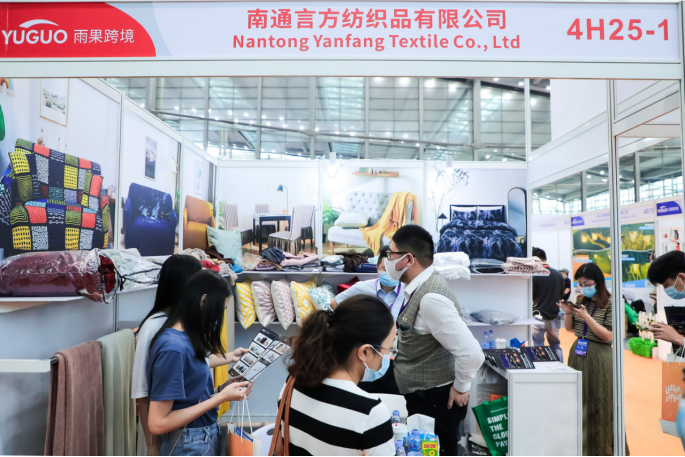 成功中标！雨果跨境将承办2021中国南通跨境电商选品博览会